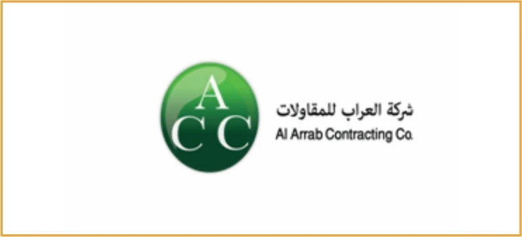 شعار عميل VendrNova