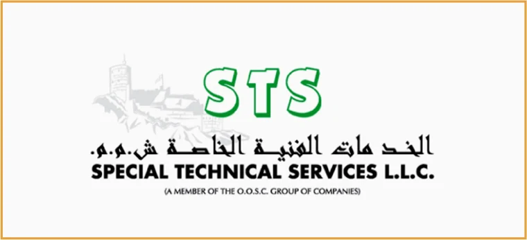 شعار عميل VendrNova